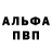ТГК гашишное масло H_RG