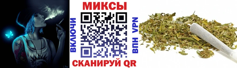 продажа наркотиков  МЕГА маркетплейс  БУТИРАТ оксана  Правдинск 