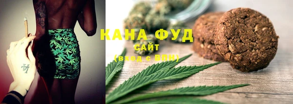ECSTASY Абдулино