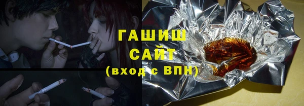 ECSTASY Абдулино
