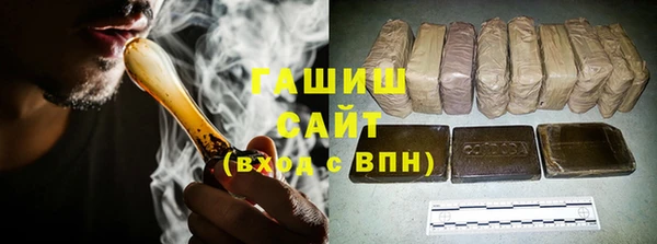 ECSTASY Абдулино