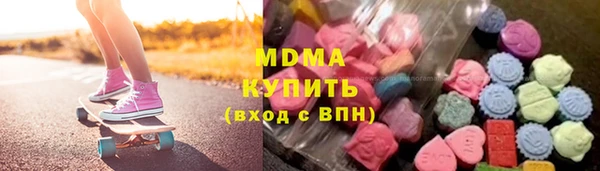 винт Абаза