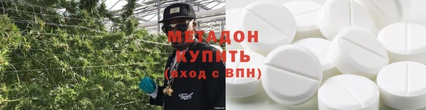 винт Абаза