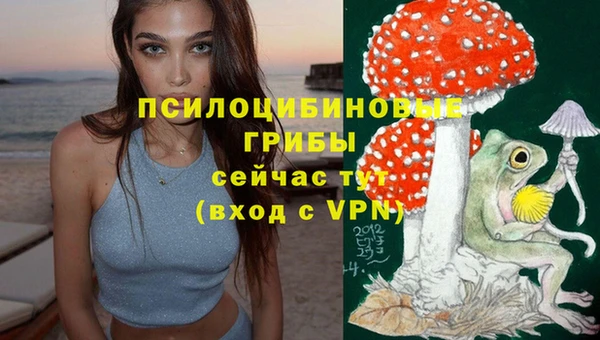 наркотики Абинск