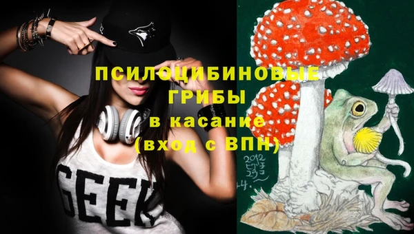 наркотики Абинск