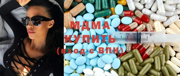 винт Абаза