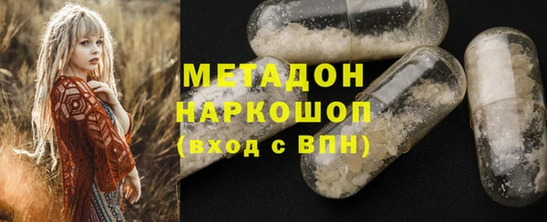 наркотики Абинск