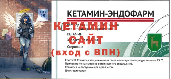 винт Абаза