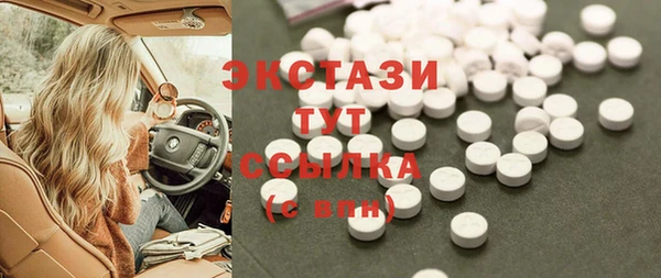 наркотики Абинск
