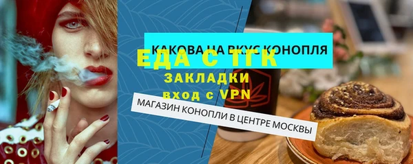 винт Абаза